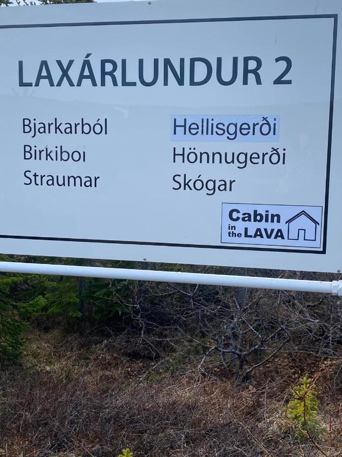 Cabin in the lava. Near Húsavík Skogar  Exterior foto